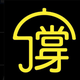 Image for article titled Beijing needs to recognize that there are different types of Chinese people